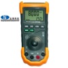 0.025% selectable step Loop Calibrator-YH7008