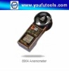 0.4-30m/s 80-5900ftm Anemometer/Integral Fan Air Flow Meter /Handheld anemometer 8904