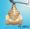 1/2 BSP water flow switches