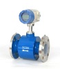 1 mag flowmeter