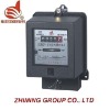 1 phase KWH meter (anti electricity theft)