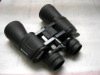 10-70x70 Zoom Binocular sj101