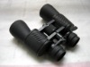 10-70x70 high Zoom Binoculars LK-2