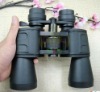 10-90*50 Sakura Binoculars /Mental binoculars/Long distance binoculars