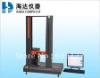 100KN Computer 100KN wire tensile tester