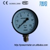 100mm black common meter