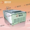 100ms Solar Cell Module Tester ( Grade AAA) specialized for high efficiency cell