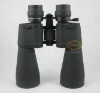10x-90x zoom binoculars(1000m visual range)