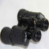 10x40 binoculars with the 10x magnification and 40 mm objective diameter make it confortable to operate
