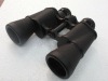 10x40 zoom water-proof binoculars