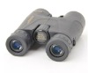 10x42sj promotional water proof binoculars