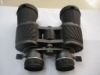 10x50 binocular sj46
