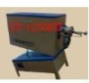 1200 C Electric Revolving Tube Furnace for refining