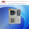 120L Single program temperature and humidity tester
