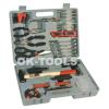 123pcs Tool Set