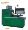 12PSBG low price high accuracy diesel injection pump test bench