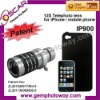 12X telephoto for Camera Lens for iphone extra parts IP900