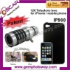 12X telephoto lens for mobile phone accessory IP900 len for iPhone