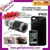 12X telephoto lens for smartphone