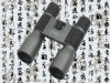 12x32 binoculars sj281