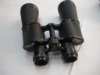 12x45military binocular sj-119