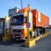 150 Tons Guangdong Digital Truck Scale