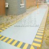 150TON Weighbridge