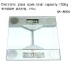 150kg Electronic adult glass scale
