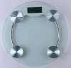 150kg Round Bathroom Scale (fashionable)