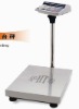 150kg electronic floor printing scale
