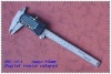 150mm/6" Electronic Digital Vernier Calipers (E010)