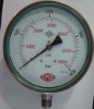 160mm SS-Bottom Safety glass wika pressure gauge