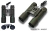 16x32 Travel Binoculars