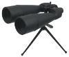 18~52x80mm binoculars