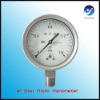 2" 3" 4" Dial Industrial SS 304 Diaphragm Micro Manometer Pressure Gauge