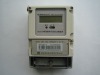 2 levels of single-phase common electrical meter(LCD 48 infrared)5+