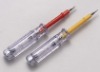 2 way used Electric Test Pen