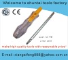 2 way used Electric Test Pencil(wh-998)
