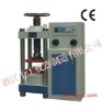 2000KN Digital Display Compression Testing Machine