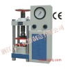 2000kn Analogue Compression Testing Machine