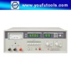 200V/30mA Electrolytic Capacitance Leakage Current TH2685C