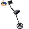 2010 newest Treasure Hunter - Metal Detector for Standard + Precious Metal