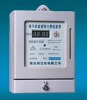 2010New,meter,electric meter