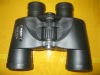 2011 NEW!! 8X40 DPSI Binoculars Telescope/Sports Watch/Hunting