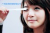 2011 Newly hot sale Fragrance test strip