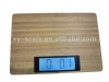 2011 digital kitchen scale