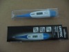 2011 new model flexible digital thermometer