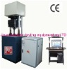 2012 HOT High Frequency Fatigue(tensile,compression,bending)testing machine