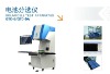 2012 Hot Sale Class AAAAA Solar Cells Sorter and tester