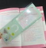 2012 Hot sale gifts pvc reading magnifier